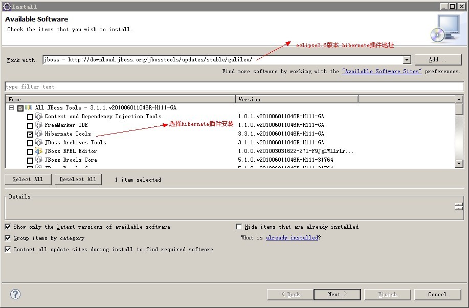 Eclipse ��Hibernate tools ��װ���ʹ��