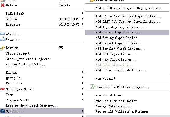 myeclipse8.6����SSH��ͼ�ģ�