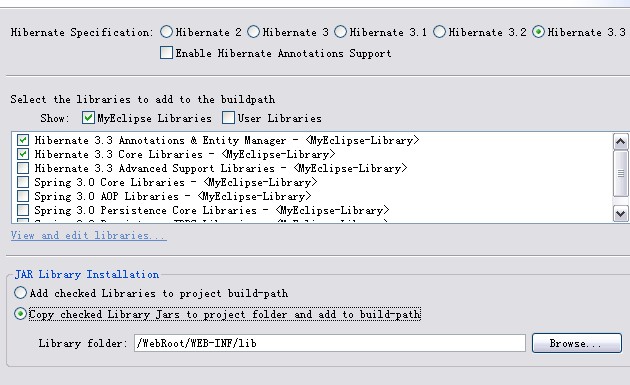 myeclipse8.6����SSH��ͼ�ģ�