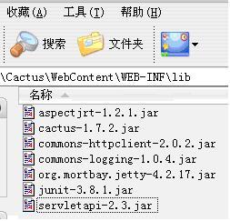 Eclipse IDE�� Cactus + Jetty �� Servlet �Ĳ���