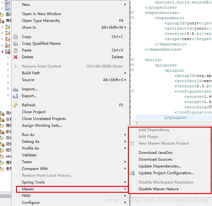 Maven��ģ����Ŀ eclipseů���� Maven��Ŀʵ�� tomcat�Ȳ��� ��