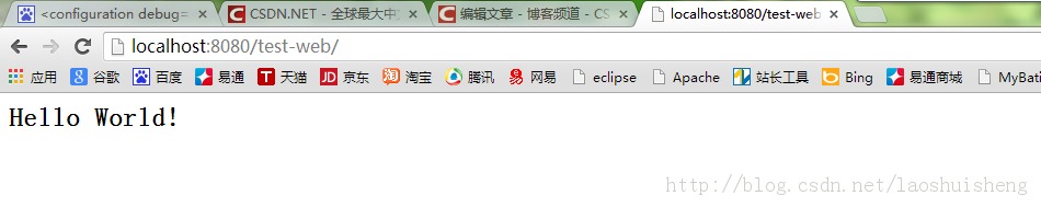 Maven��ģ����Ŀ eclipseů���� Maven��Ŀʵ�� tomcat�Ȳ��� ��