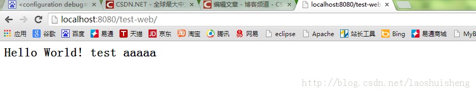 Maven��ģ����Ŀ eclipseů���� Maven��Ŀʵ�� tomcat�Ȳ��� ��