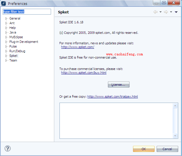 Eclipse/Myeclipse8.5 ����JQuery����������Spket)