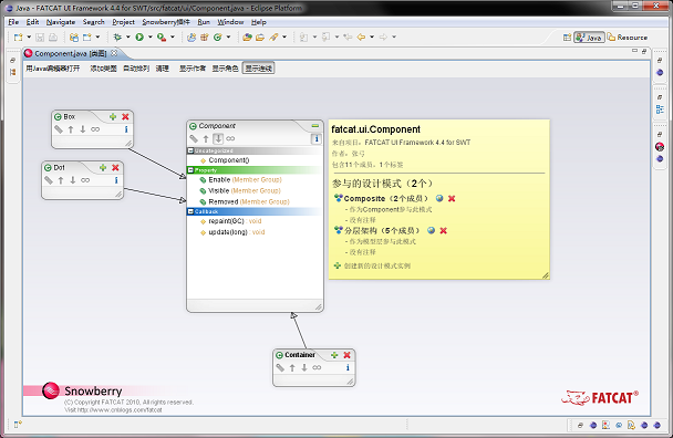 [3.25����][Eclipse���]Snowberry�������ԣ������޷����������������