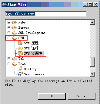 subclipse��eclipse3.4�ϵİ�װ��ʹ��