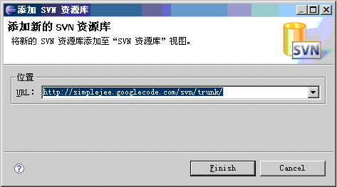 subclipse��eclipse3.4�ϵİ�װ��ʹ��