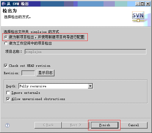 subclipse��eclipse3.4�ϵİ�װ��ʹ��