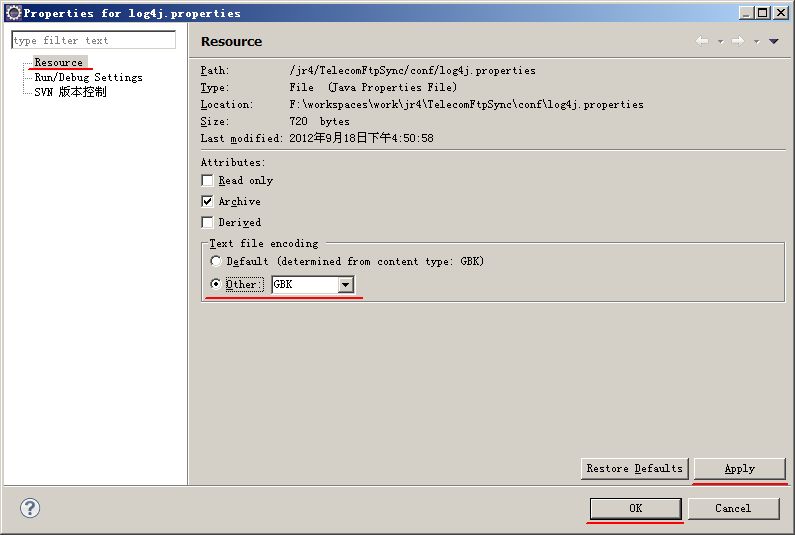 myEclipse/eclipse��properties�ļ����������й�����������