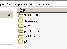 Eclipse������heritrix