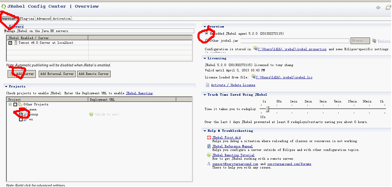eclipse3.7+jrebel+tomcat 暖部署