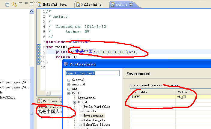 Cygwin + Eclipse3.6 + NDK开发环境筹建