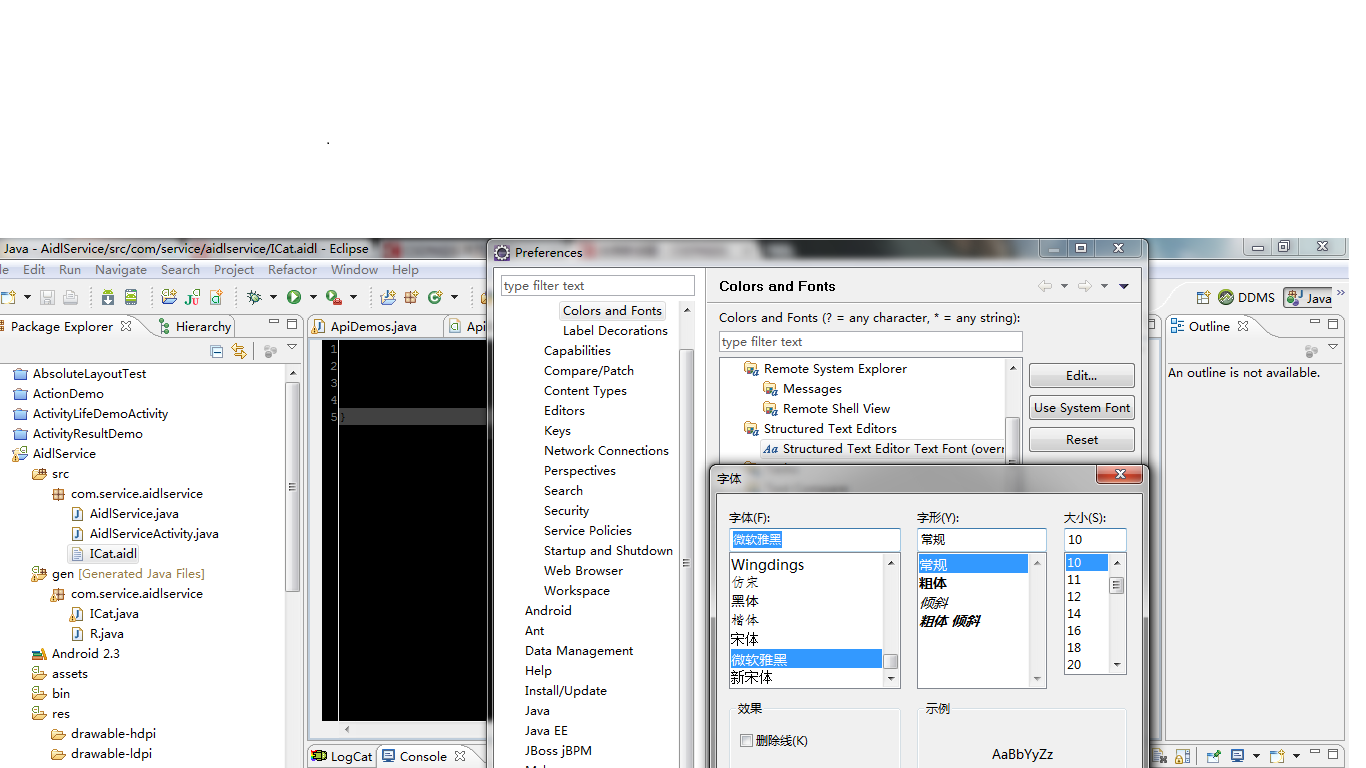 Eclipse���ڡ�File���е��ַ���ɫ��ô����