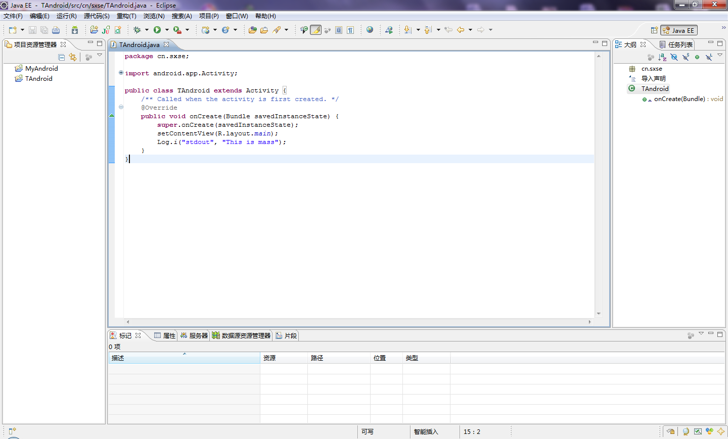 ���eclipse����װ���������԰�ʧ��
