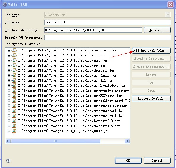 MyEclipse���������ļ���.jar���ķ���
