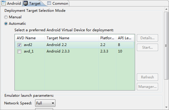 ����Eclipse ģ����Լ���ģ�������Ͷ���