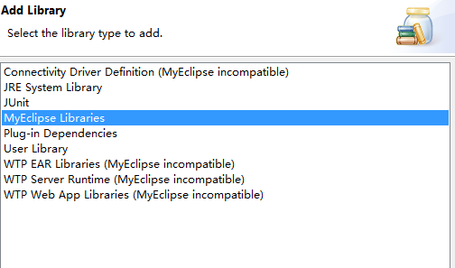 MyEclipseʹ�ù������������й�����