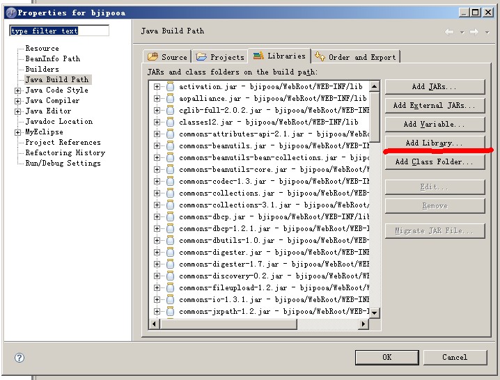 myeclipse���빤�̺��޷������й�������