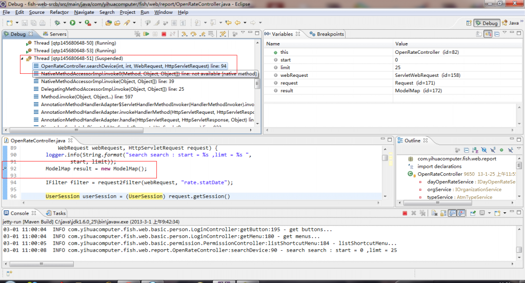 eclipse ��debug�ϵ�����й�����