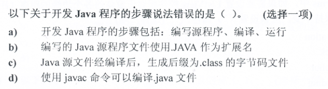 ���  ����ԭ�� С�����ڿα��²��������ԡ������