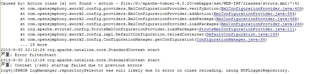 ���ֹ���ssh����ʱstruts.xml�е�action����ע���������