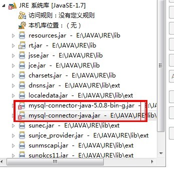 eclipse����jar������mysql���ݿ���������æ~��л