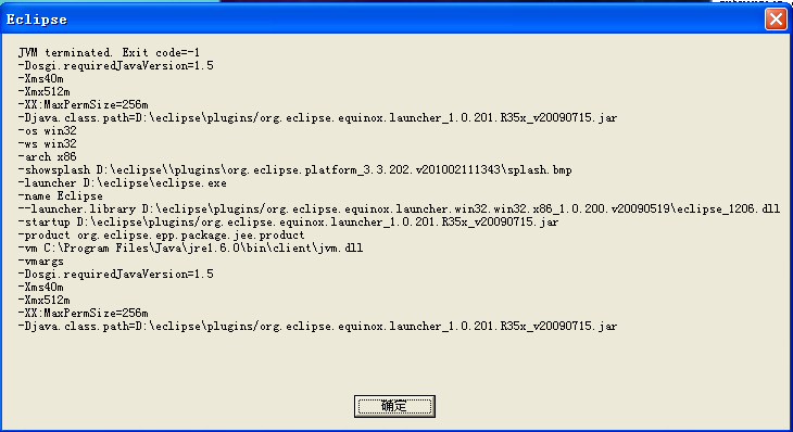 Eclipse �𲽱���