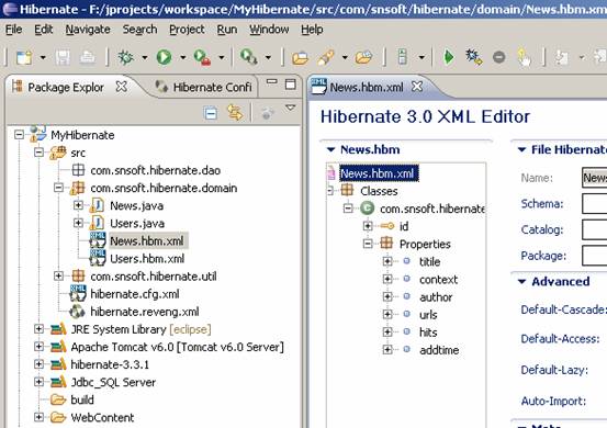 Hibernate Tools for Eclipse插件的装配和使用