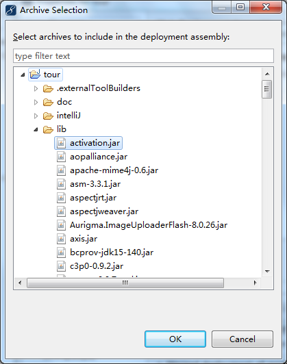 ���MyEclipse 2013��������Ŀ���޷�����jar��