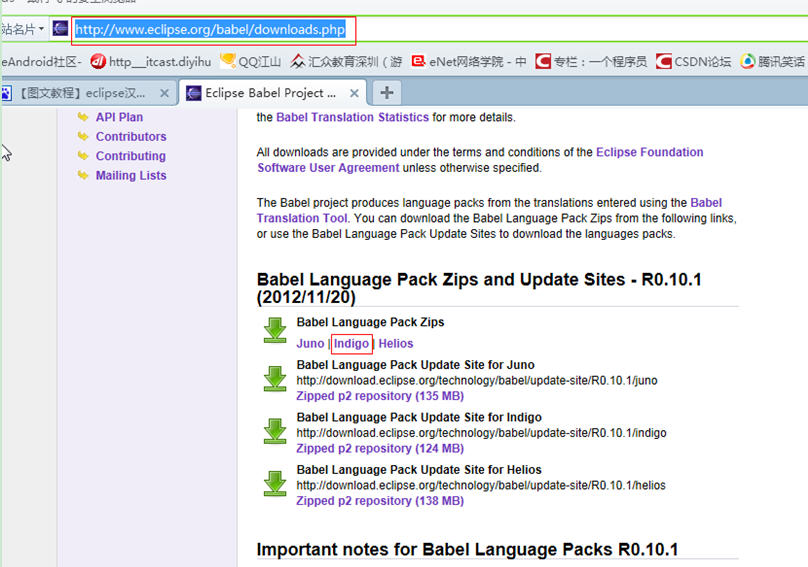 ����ϸeclipse�������װ��̳�