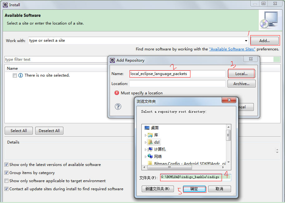 ����ϸeclipse�������װ��̳�