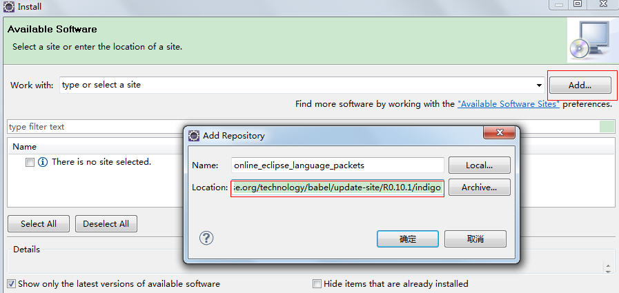 ����ϸeclipse�������װ��̳�