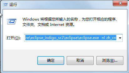 ����ϸeclipse�������װ��̳�