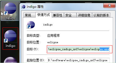 ����ϸeclipse�������װ��̳�