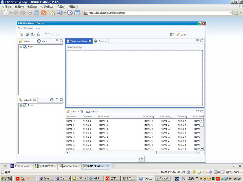 ��Eclipse RAP���ȵ�Tomcat��