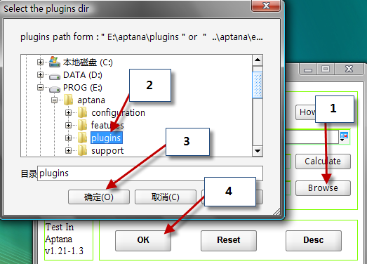 MyEclipseװ��Aptana�������