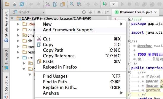 ��ת����Eclipseת�Ƶ�IntelliJ IDEA1���ĵ�
