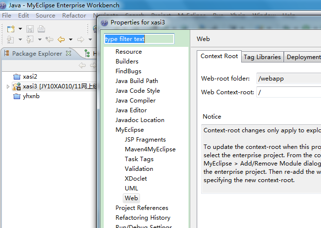 Eclipse����ͨ��IP:PORT������TOMCAT�������Ŀ