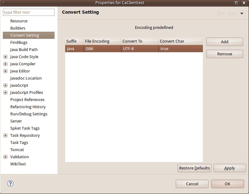 ���������ļ������eclipse���