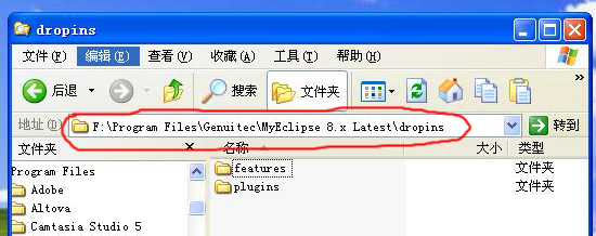 SpketEclipse/MyEclipseϵİװãͼĽ̳̣