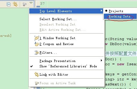 运用Eclipse的Working Set,界面清爽多了