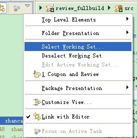 运用Eclipse的Working Set,界面清爽多了