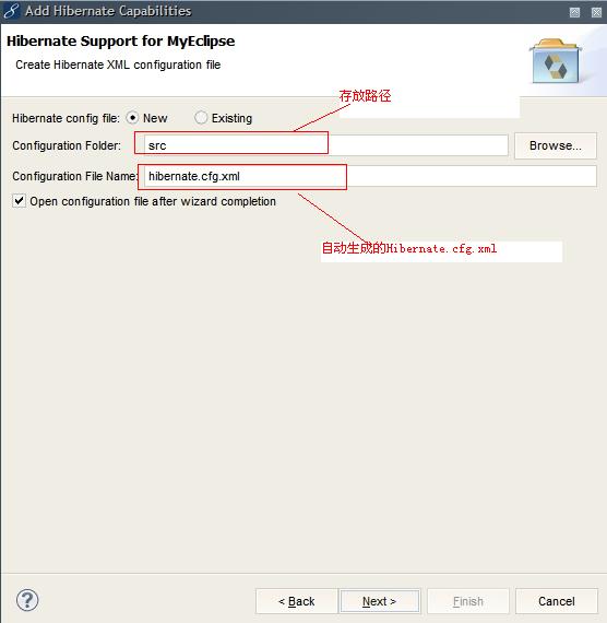 Ӧ��Myeclipse���Hibernate�����򹤳�