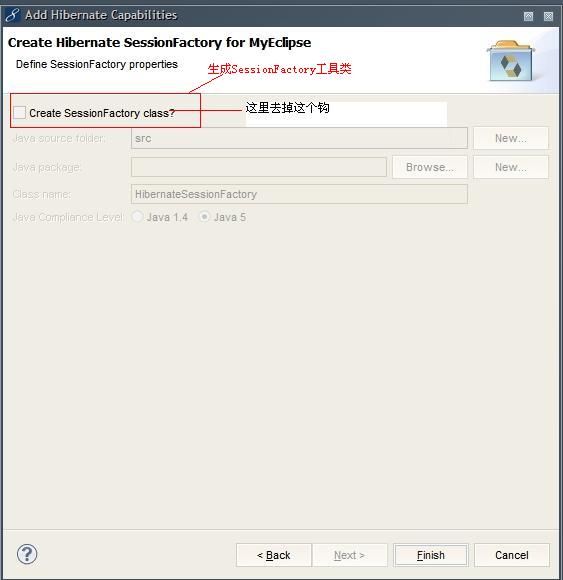 Ӧ��Myeclipse���Hibernate�����򹤳�