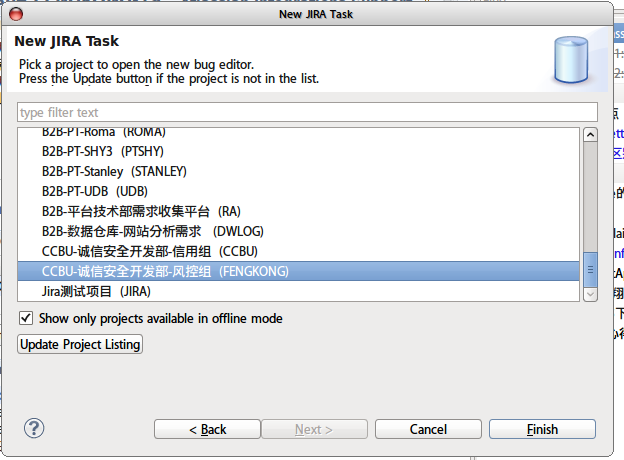 Eclipse3.5ϵMylynJiraĽ