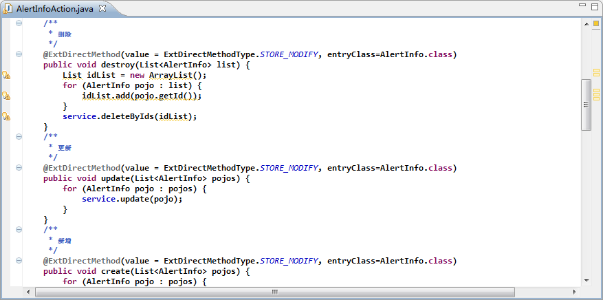 Eclipse����������ʽ