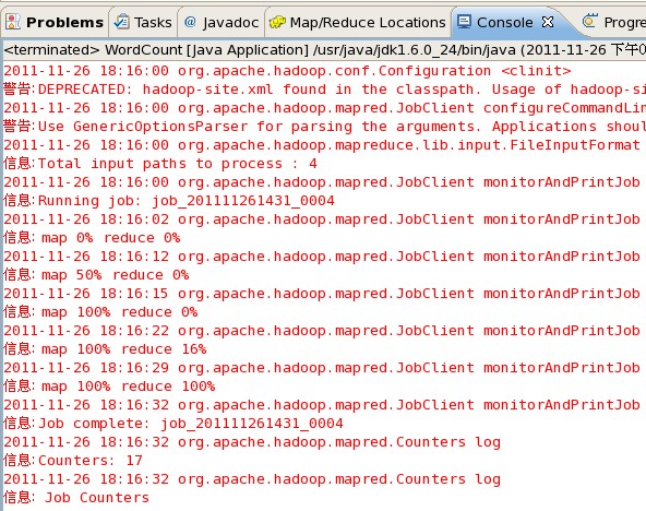 ��eclipse���䱸hadoop���