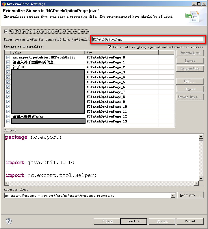 Eclipse����ı��ػ�����
