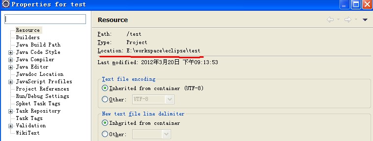 myEclipse��eclipse�޸���Ŀ��������