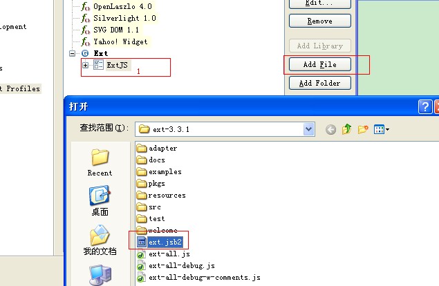 myeclipse6.0+spket1.6.8װ��